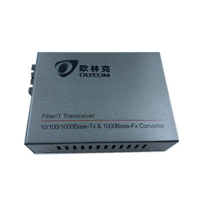 Bộ chuyển đổi phương tiện Gigabit POE 15.4W 30W, IEEE 802.3af / At PSE Duplex Media Converter