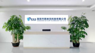 Giới thiệu nhà máy Olympus