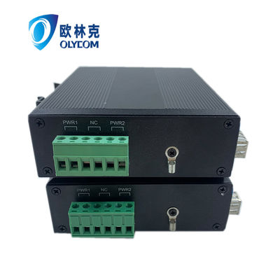 Chuyển đổi phương tiện truyền thông chắc chắn Poe 15.4W 30W 10/100m Ethernet nhanh không quản lý Ce Din Rail